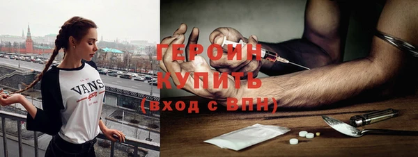 прущая мука Елизово