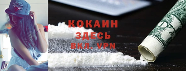 прущая мука Елизово