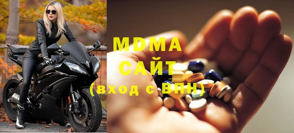 прущая мука Елизово