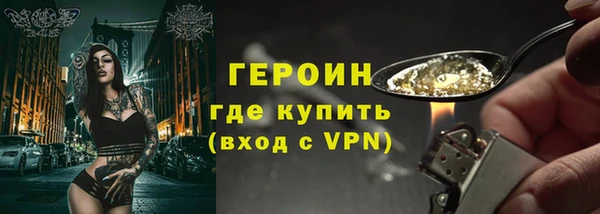 спайс Елабуга
