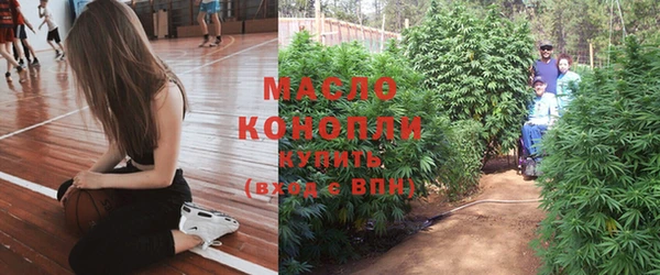 прущая мука Елизово
