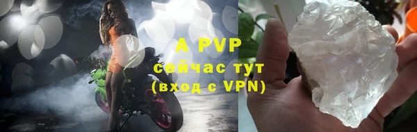 прущая мука Елизово