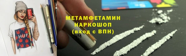 прущая мука Елизово