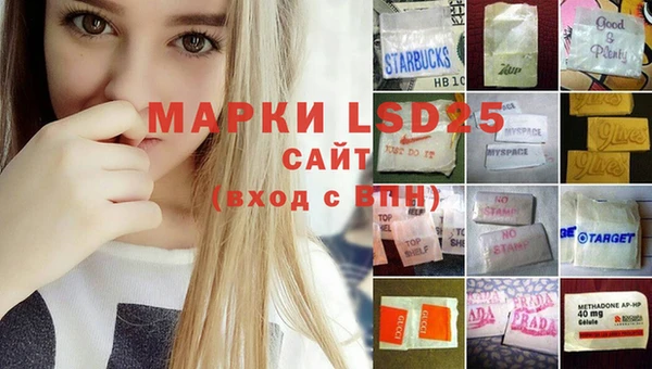 прущая мука Елизово