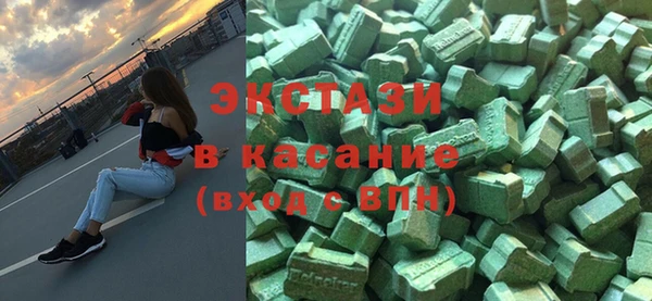 прущая мука Елизово