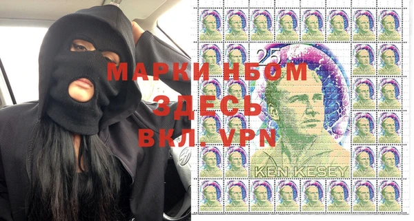 прущая мука Елизово