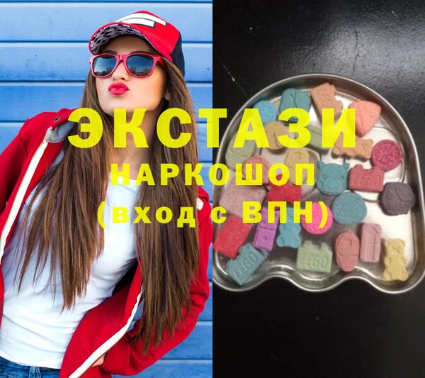 прущая мука Елизово
