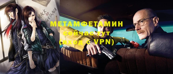 прущая мука Елизово