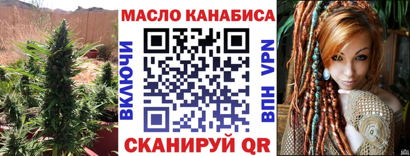 Дистиллят ТГК вейп с тгк  Купить где  Зея 